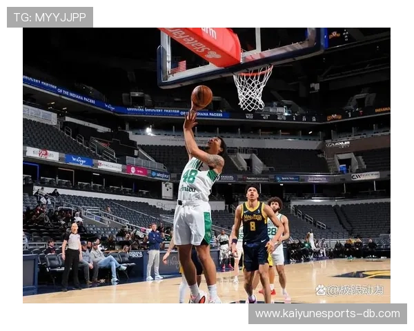 G联赛助攻王来自缅因凯尔特人