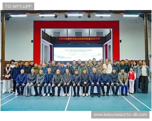 中国象棋协会发布象棋赛事直播规范，中国象棋协会直播间