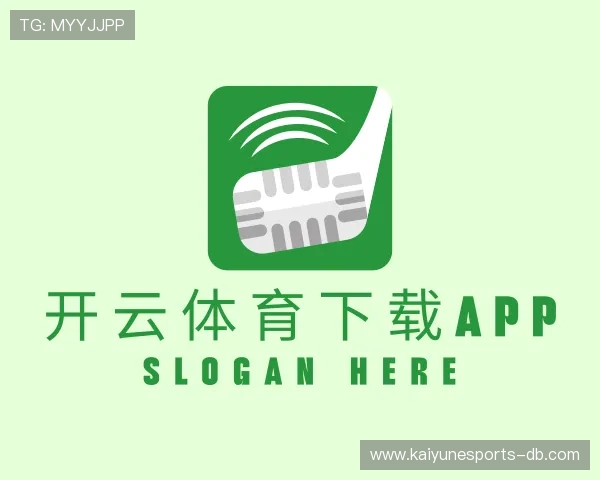 发现开云体育下载