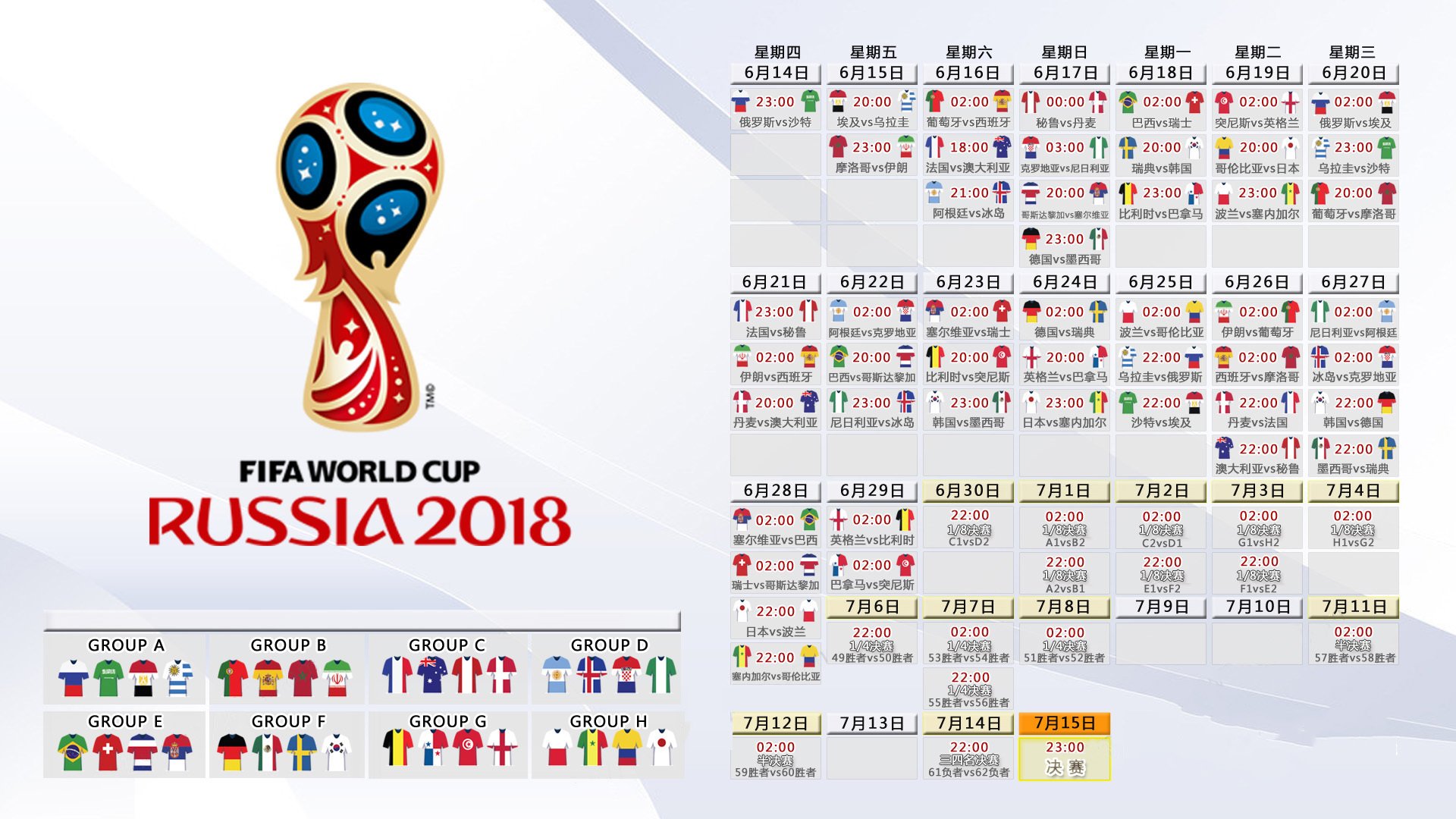 世界棋牌2026年电子记谱与AI实时解说全面普及，世界流行棋牌排名